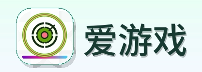 爱游戏 Logo